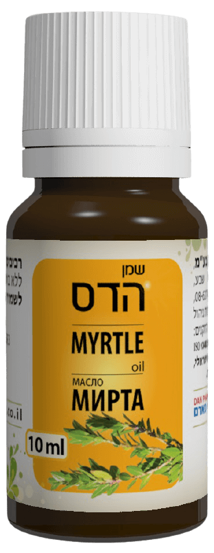 שמן הדס טבעי ללא בישום | מכיל 10 מ"ל | לשימוש חיצוני בלבד | דן פארם | Dan pharm