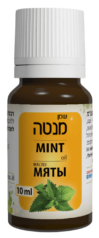 שמן מנטה דן פארם | מכיל 10 מ