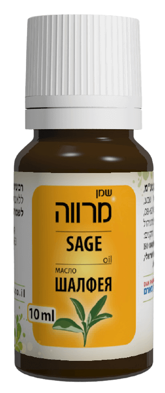 שמן מרווה | מכיל 10 מ"ל | 