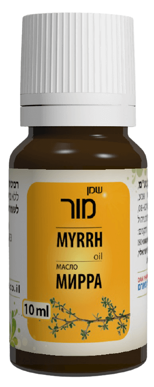 שמן מור | מכיל 10 מ"ל | טבעי | ללא בישום | 