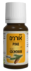 שמן אורנים | מכיל 10 מ"ל | 