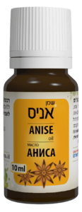 שמן אניס | מכיל 10 מ"ל | דן פארם | Dan Pharm