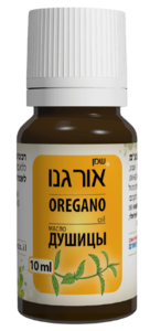 שמן אורגנו | טבעי | מכיל 10 מ"ל | דן פארם | Dan Pharm