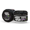 קרם לחות ידים ו פנים blackberry (300ML) NISHMAN 