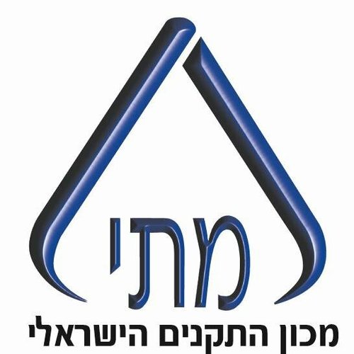 משטח הקסם - משטח צליה מטפלון 