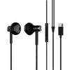 אוזניות סיליקון TYPE-C ZOOM שחור QIN2/F21	