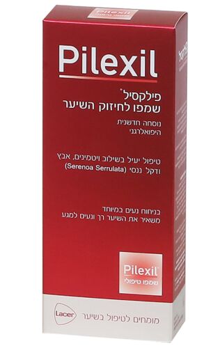 פילקסיל | שמפו לחיזוק סיב השערה | היפואלרגני | מכיל 300 מ"ל