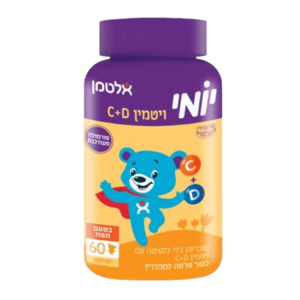 יומי ויטמין C פלוס D | בטעם תפוז | מכיל 60 יחידות |