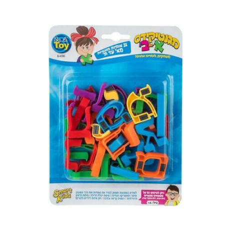 מגנטיקידס א