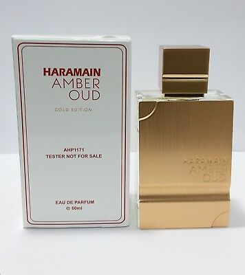 בושם יוניסקס אלחרמין טסטר AL HARAMAIN AMBER OUD GOLD EDITION 60 ML E.D.P TESTER