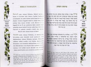 Shabbat Songs - Hebrew English - Deluxe Edition