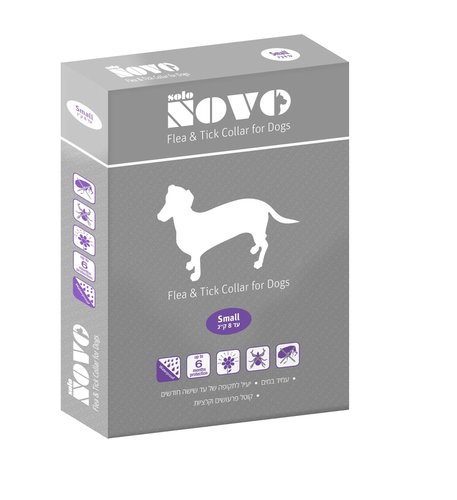 קולר למניעת קרציות ופרעושים לכלב קטן עד 8 ק”ג Solo Novo
