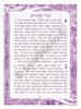 Prayer Book for Women