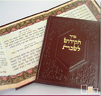 Seder Kiddush Shabbat