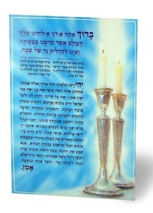 Shabbat Candle Lighting