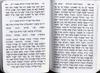 Sefer Tehillim in White- on Sale