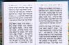 Colorful Tehillim of "Harei Yerushalayim" 