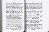 Siddur Tifillah L'hashem for weekdays 