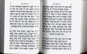 Siddur and Chumash for Shabbat - Toraht H'ashem