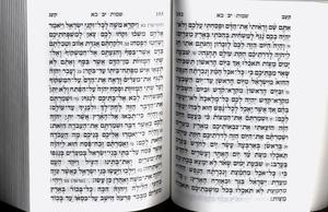 Siddur and Chumash for Shabbat - Toraht H'ashem