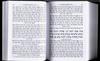 Siddur Kavanat HaLev - Faux Leather Binding