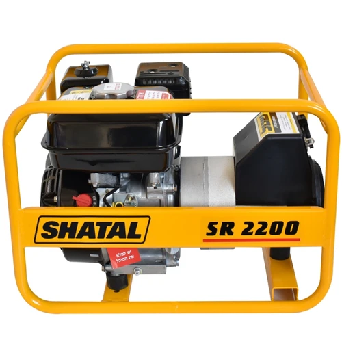 גנרטור בנזין מקצועי SHATAL SR2200H 2,200W