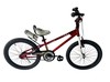 אופניים לילדים פריסטייל 20 אינץ' עם רגלית לגילאי 6-7 - אדום