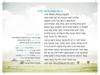 Zmiron for Shabbat with Songs of Israel - Tov Ha'aretz