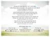 Zmiron for Shabbat with Songs of Israel - Tov Ha'aretz