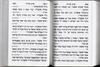 Siddur for Bat Israel