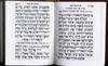 Siddur for Afternoon and Evening Prayers