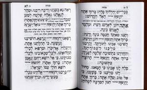 Siddur for Afternoon and Evening Prayers
