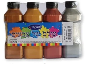 סט 140*4 גואש מטאלי