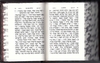 Siddur Shaare Tefilla - Colorful Hard Cover