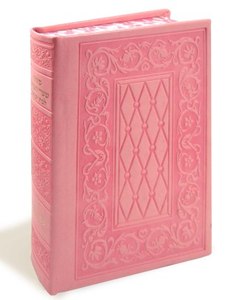 Siddur Shaare Tefilla - Colorful Hard Cover