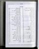 Siddur Kavanat HaLev for Women