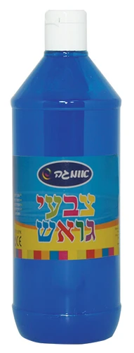 גואש