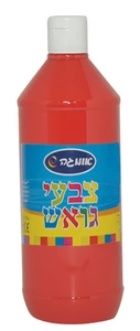 גואש 1000 גר
