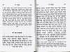 Anneni Hashem- Booklet of prayer and petition