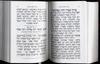 Siddur Shirat Yisrael - Small