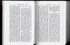 Siddur Shirat Yisrael - Small