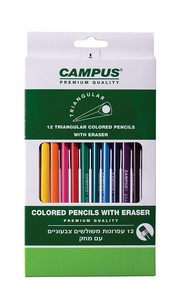 עפרונות צבעוניים עם מחק קמפוס - 12 יח' CAMPUS