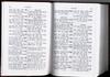 Siddur Shirat Yisrael - Large