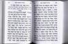 Siddur Shaare Ratzon