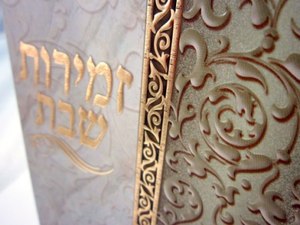 Zmirot Shabat with gold decorations