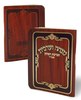  Minhah Maariv pocket format 
