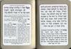  Minhah Maariv pocket format 