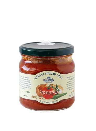 רוטב שקשוקה 370 גר' MENU