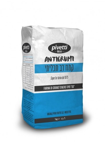קמח לכל מטרה 00 1 ק