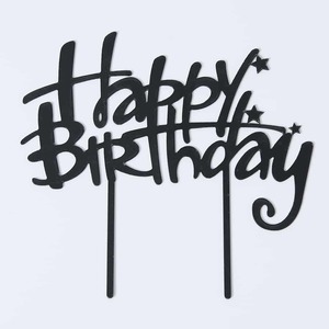 טופר פרספקט HAPPY BIRTHDAY שחור